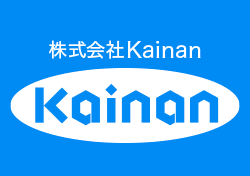 海南ボイラー工業株式会社